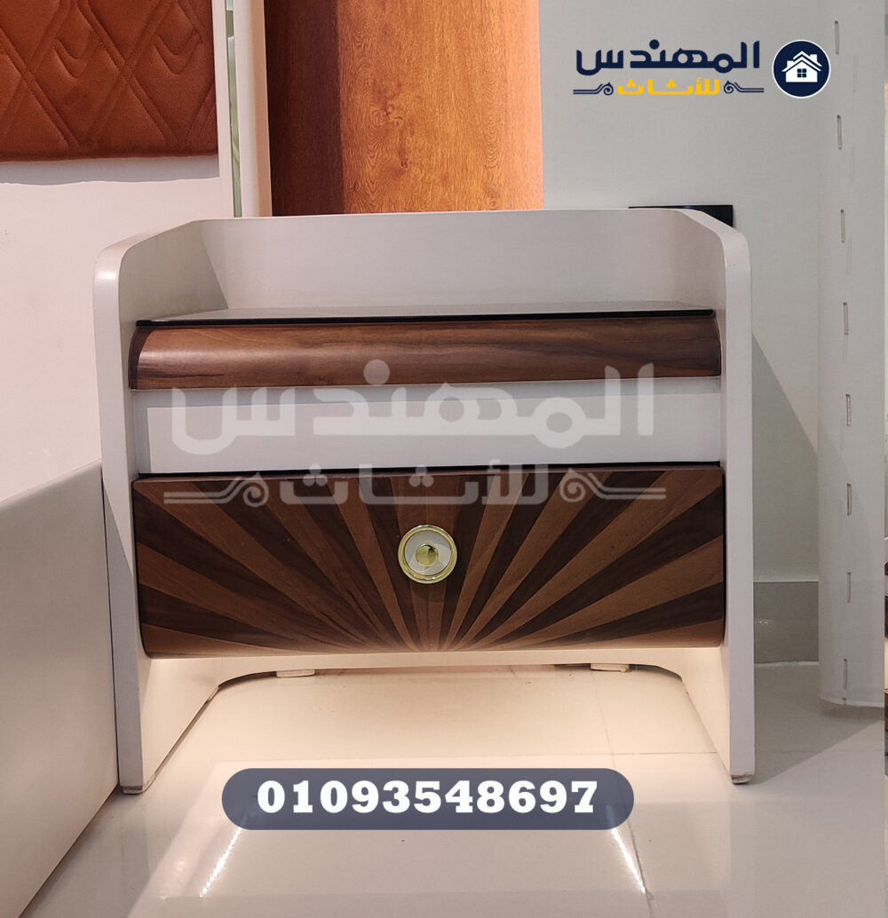 ⁦نوم شمس⁩ - الصورة ⁦2⁩