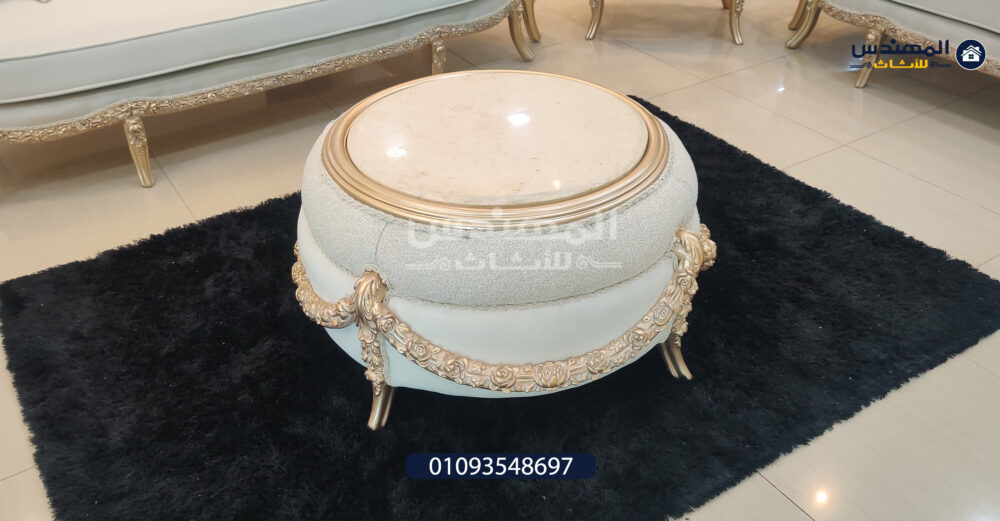 ⁦صالون بترينة⁩ - الصورة ⁦2⁩
