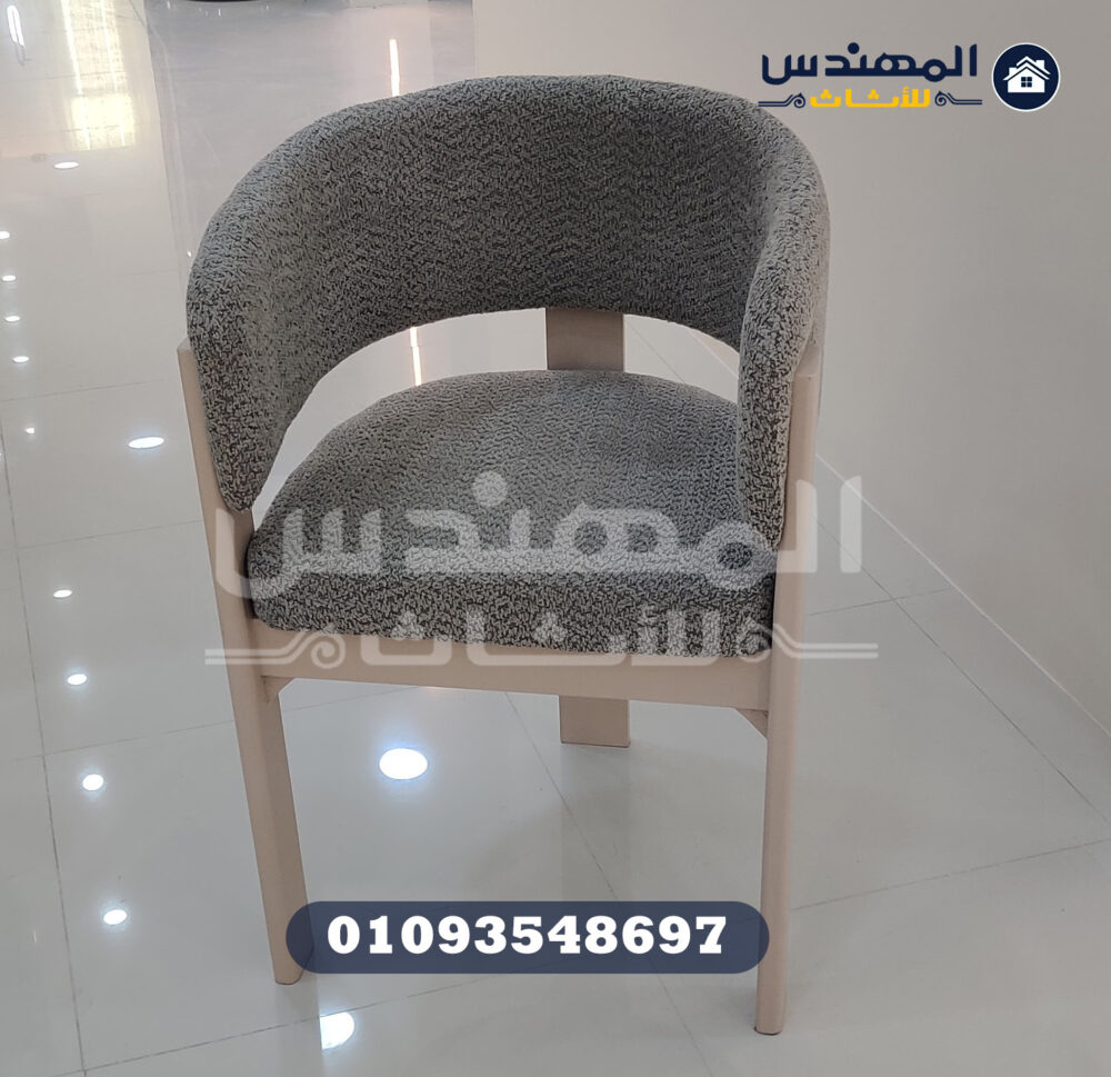 ⁦سفره بريز⁩ - الصورة ⁦7⁩