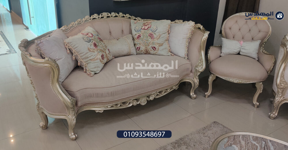 ⁦صالون فرعوني⁩ - الصورة ⁦5⁩