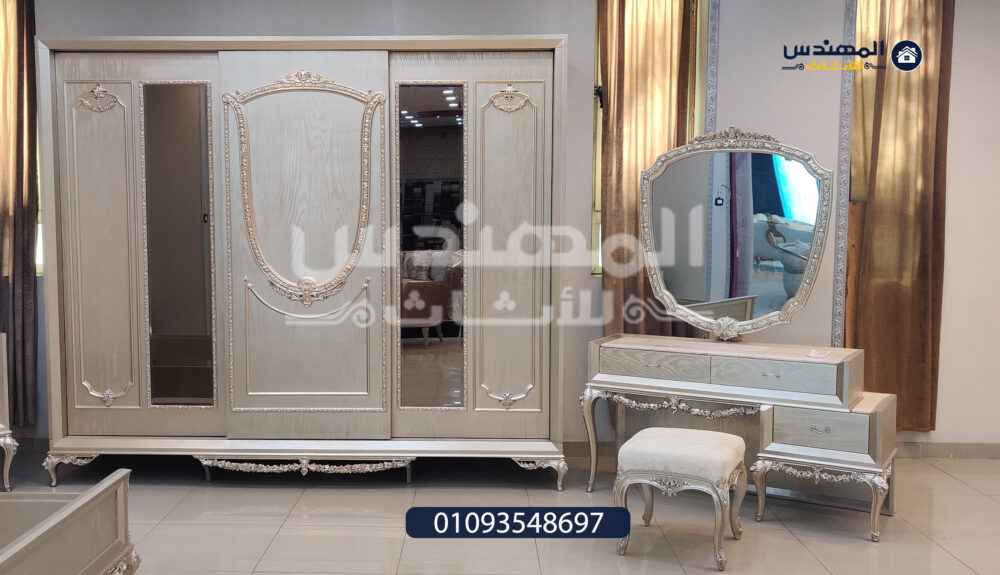 ⁦غرفة نوم فيينا⁩ - الصورة ⁦2⁩