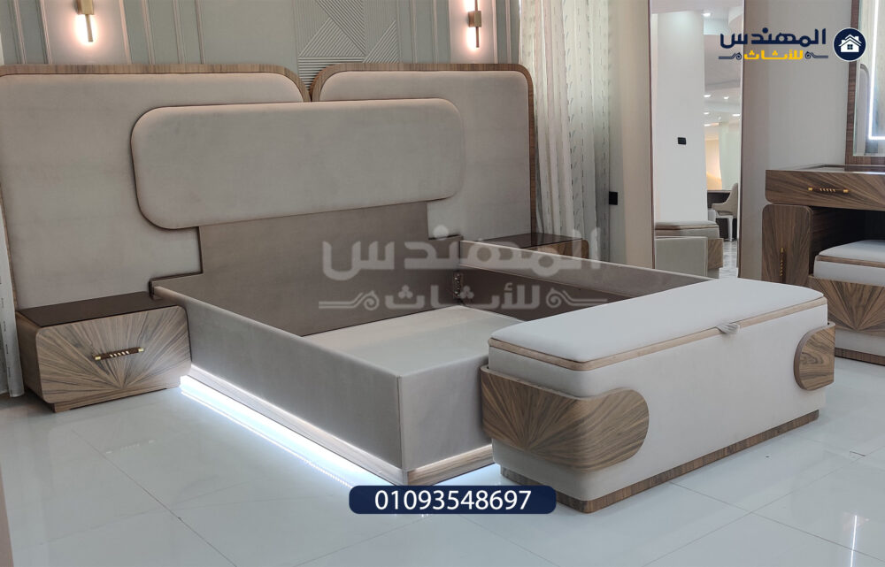 غرفة نوم شمس دريسنج