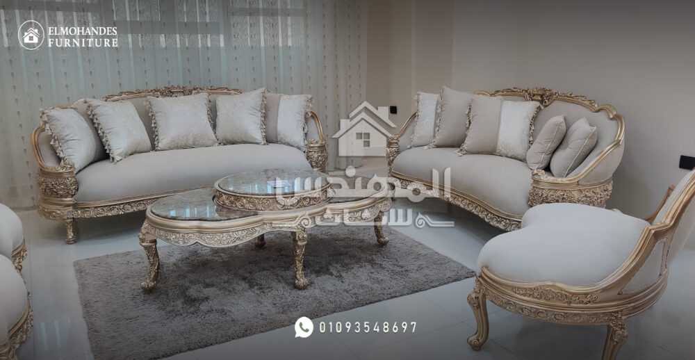 ⁦صالون باريس⁩ - الصورة ⁦3⁩
