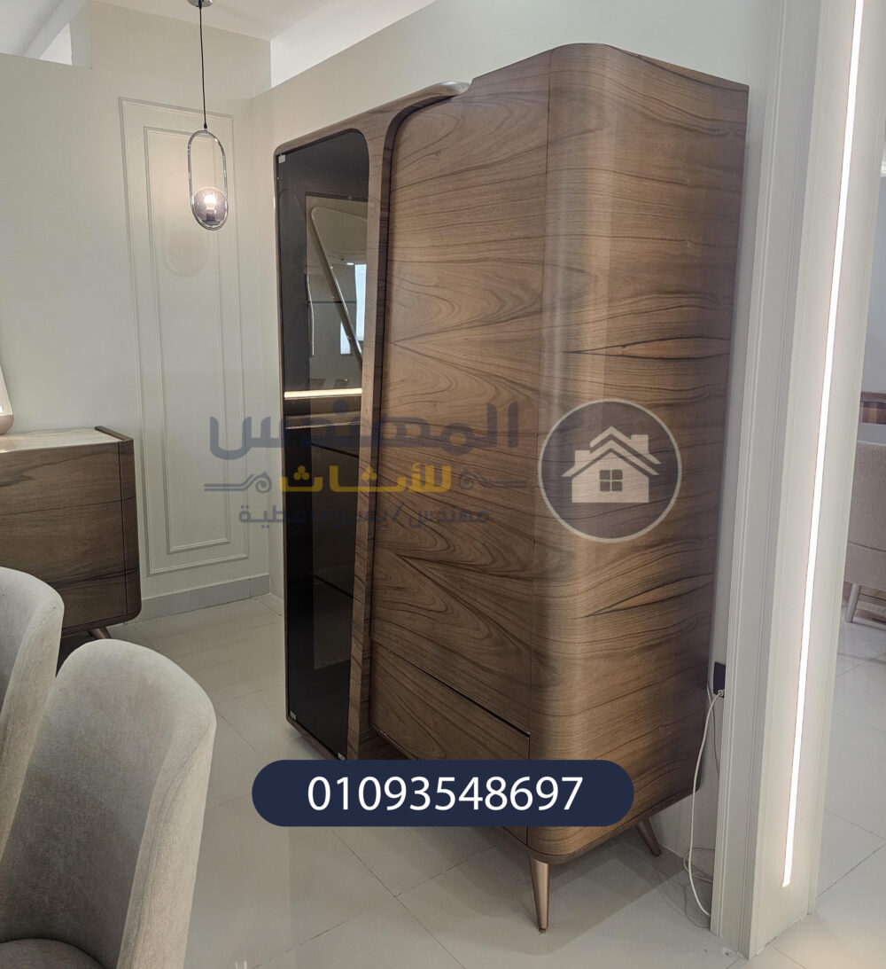 ⁦سفره تاتش مودرن 2025⁩ - الصورة ⁦4⁩