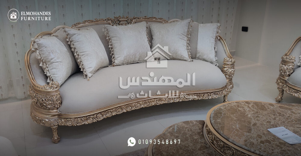 ⁦صالون باريس⁩ - الصورة ⁦5⁩