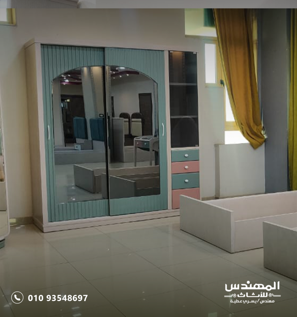 ⁦غرفة اطفال بيانكي⁩ - الصورة ⁦2⁩