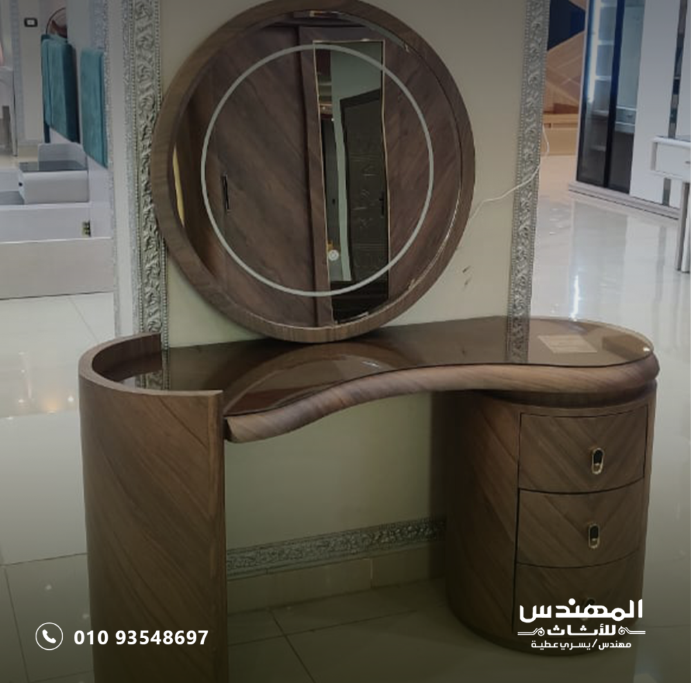 ⁦غرفة اطفال شبابي باريس⁩ - الصورة ⁦3⁩