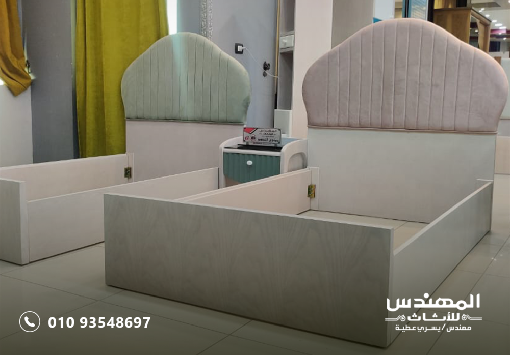 غرفة اطفال بيانكي