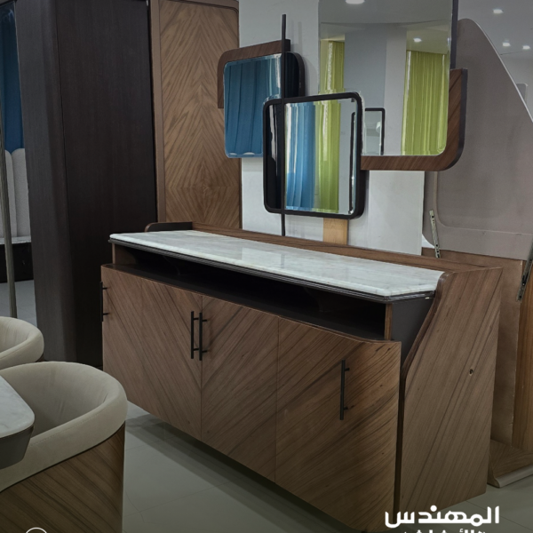 سفره دهب مودرن