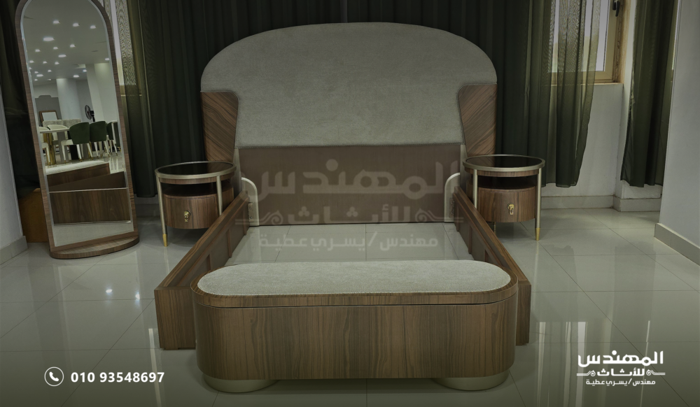 ⁦غرفة نوم كاى⁩ - الصورة ⁦2⁩