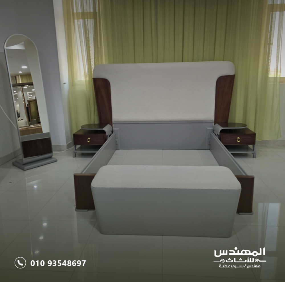 نوم رينو مودرن