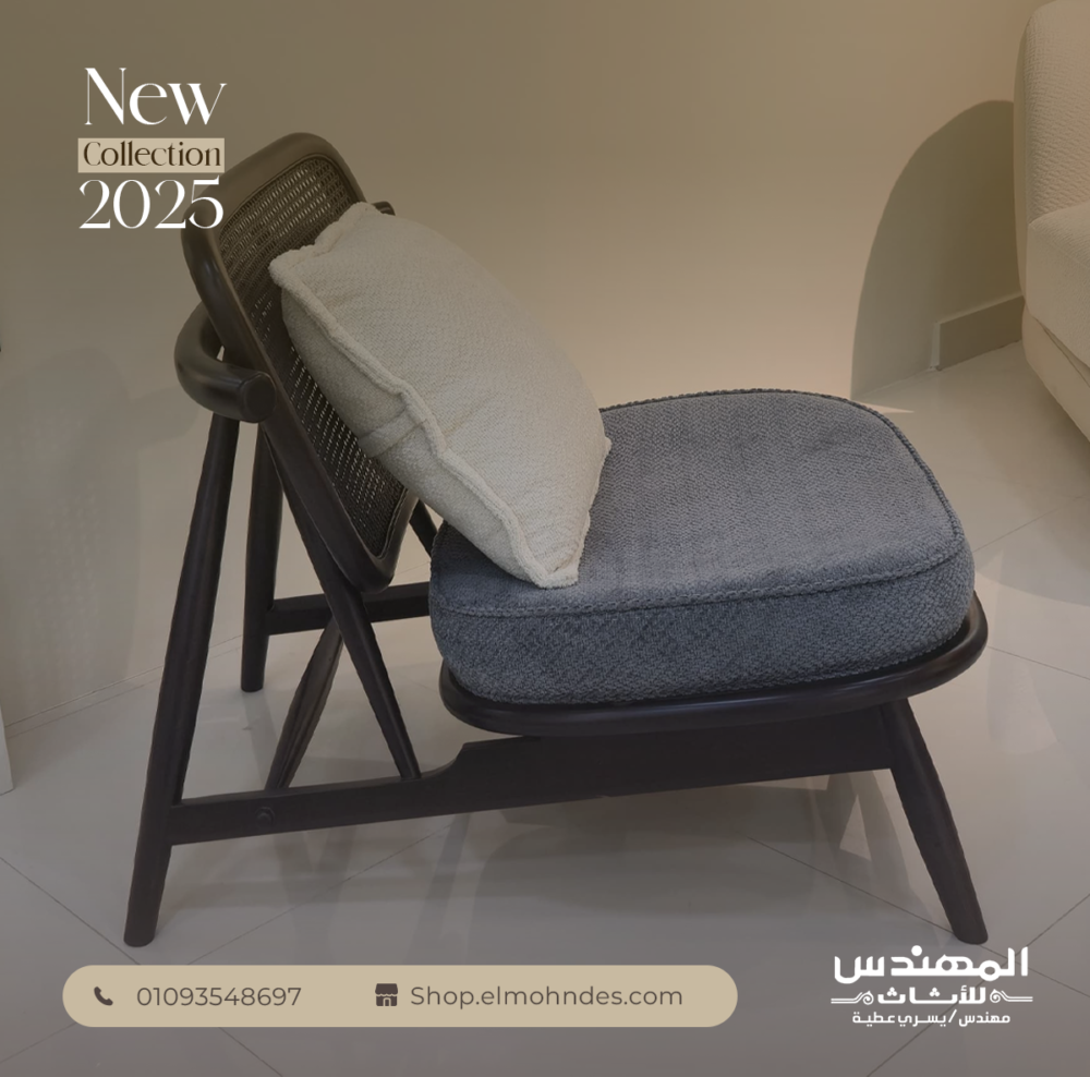 ⁦ركنه صوفيا 2025⁩ - الصورة ⁦2⁩
