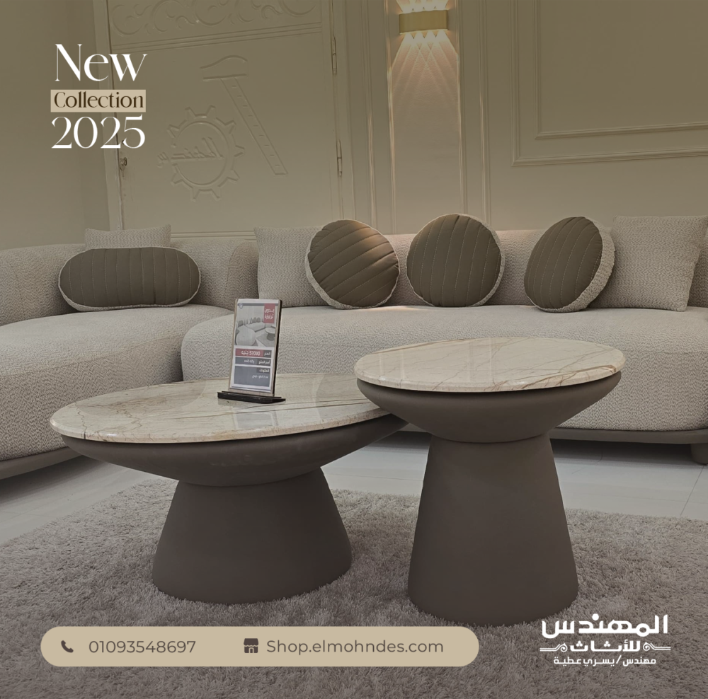 ⁦ركنه كندة 2025⁩ - الصورة ⁦3⁩
